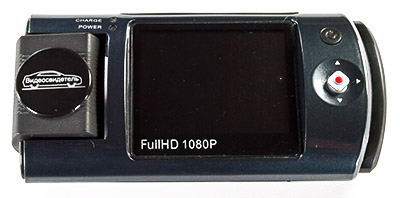 Автомобильный видеорегистратор Видеосвидетель 3404 FHD