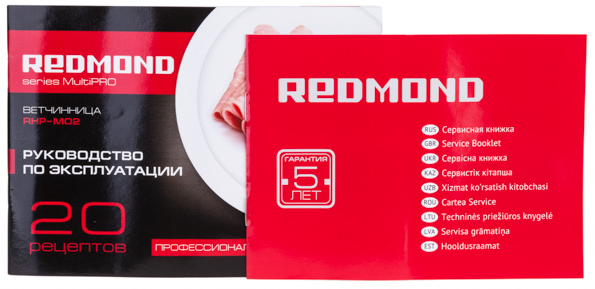 ветчинница Redmond RHP-M02