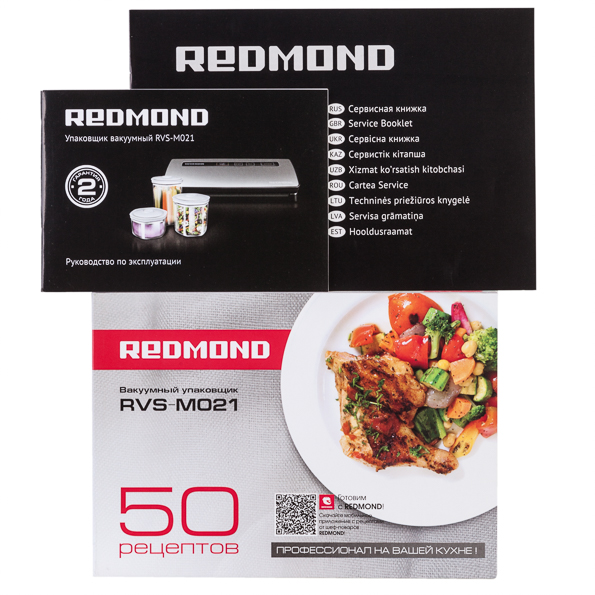 вакуумный упаковщик Redmond RVS-M021