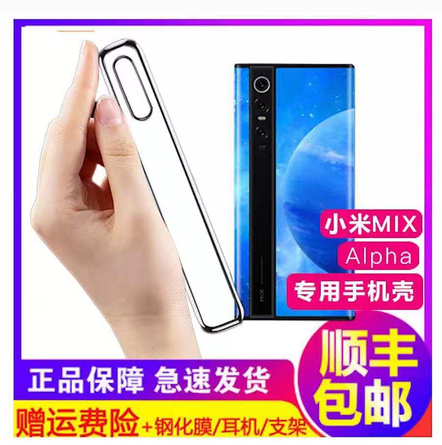 Чехол Df Для Xiaomi Mi 11 Lite