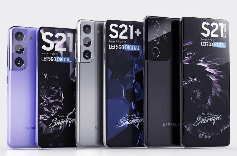 Купить Samsung S21 Ультра