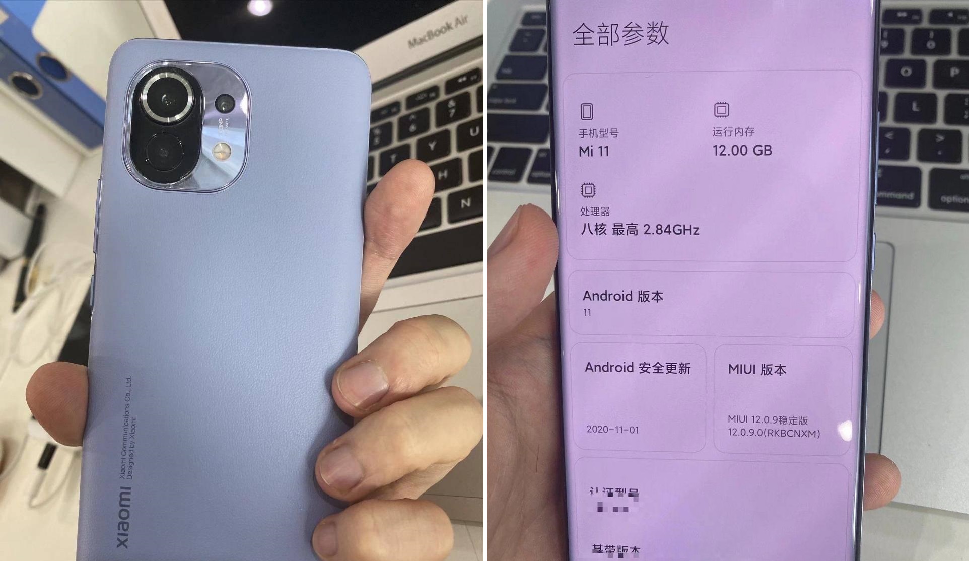 Xiaomi Mi 11 Сколько Герц