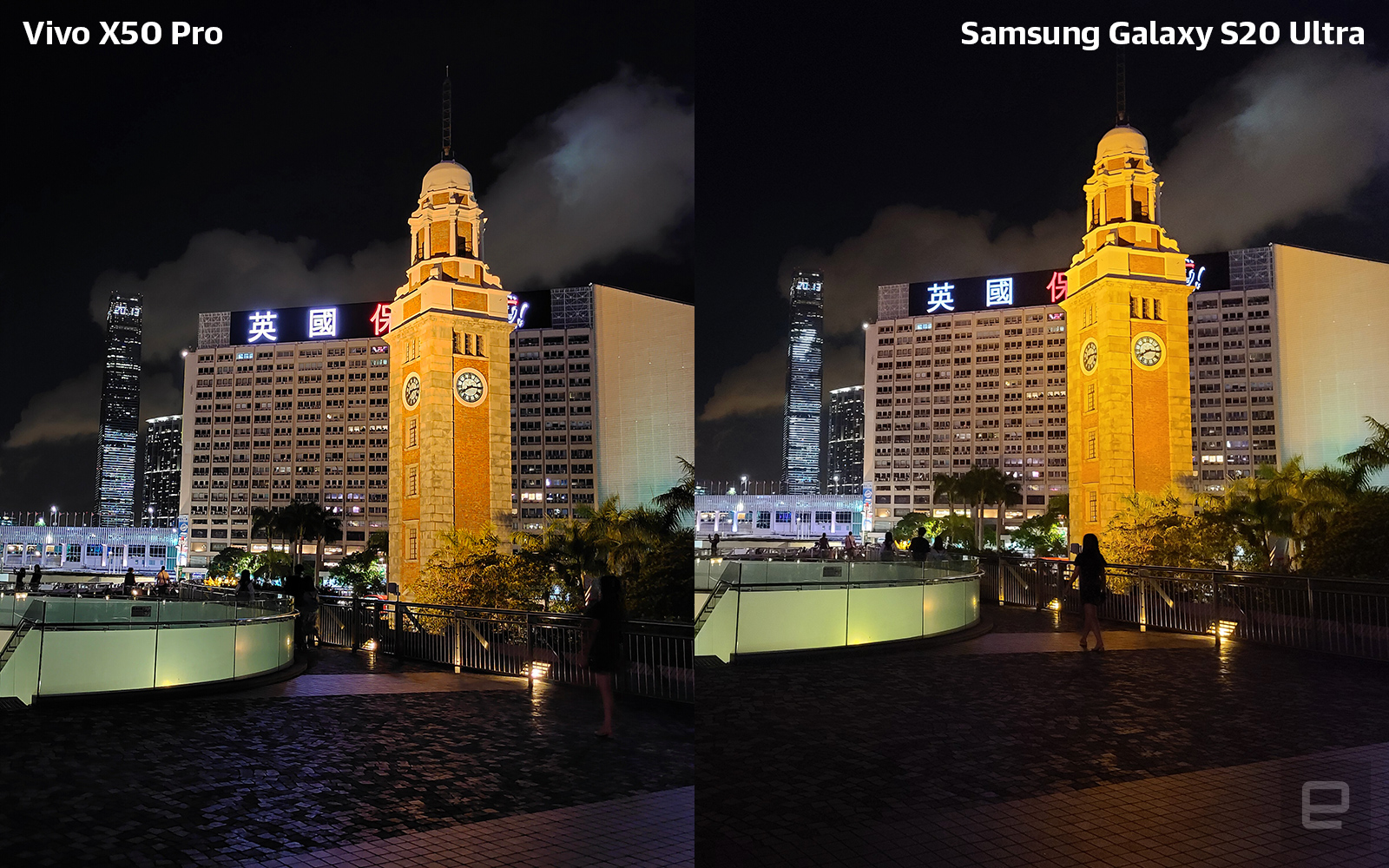 Samsung S20 Снимки