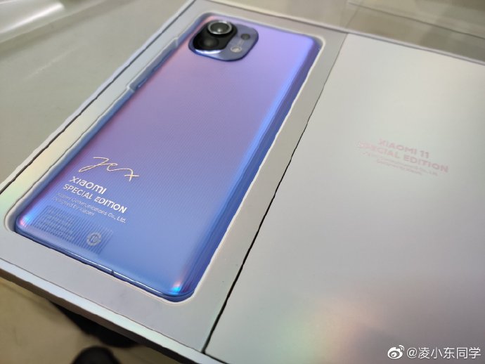 Xiaomi Mi 11 256gb Special Edition