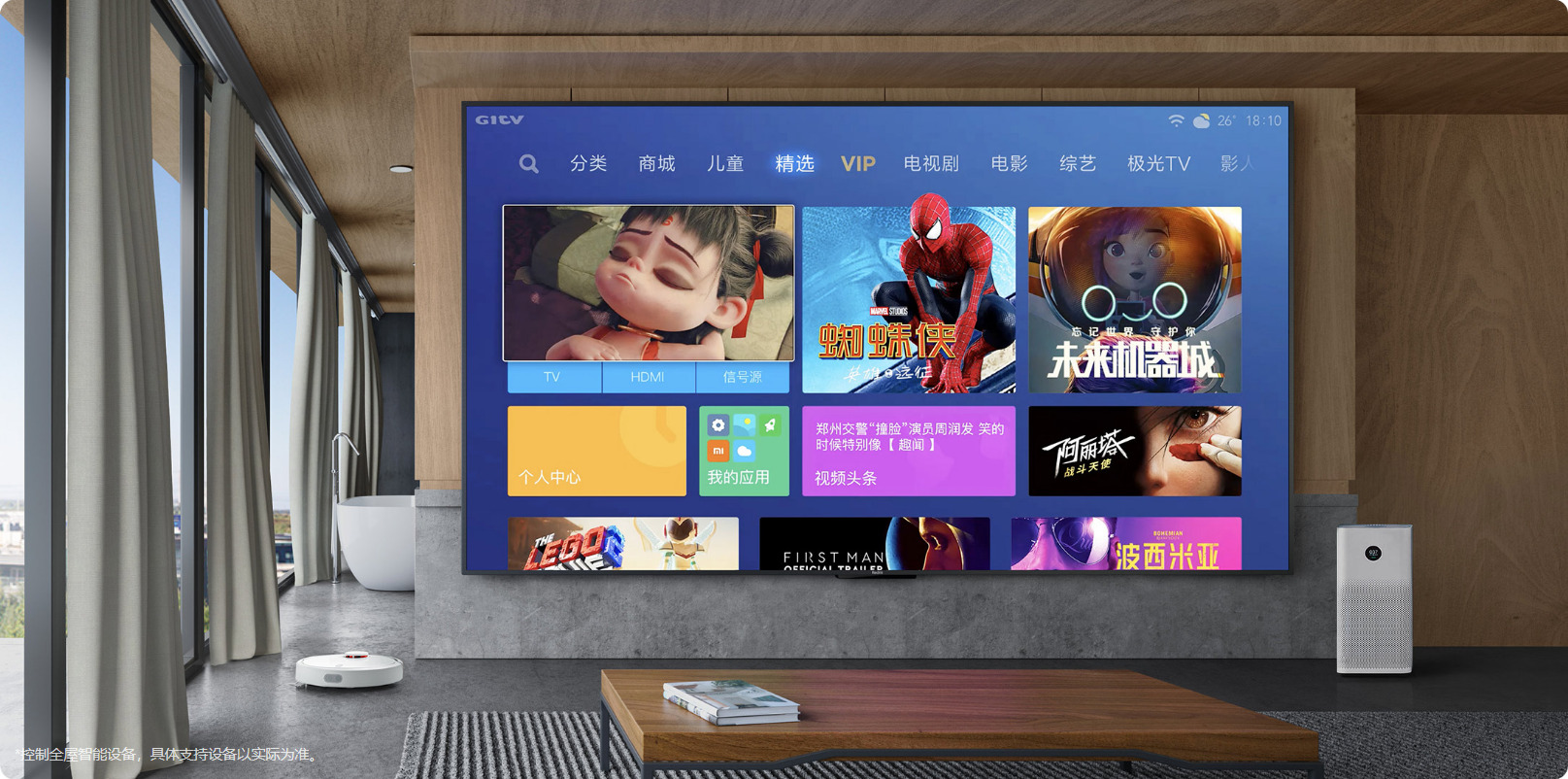 Xiaomi Tv Max 98