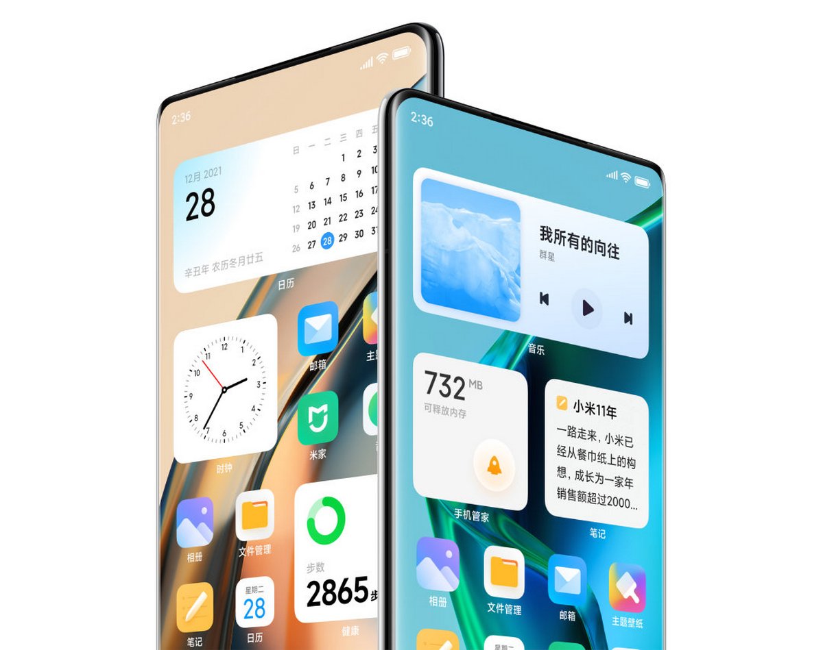 Андроид 10 Что Нового Xiaomi
