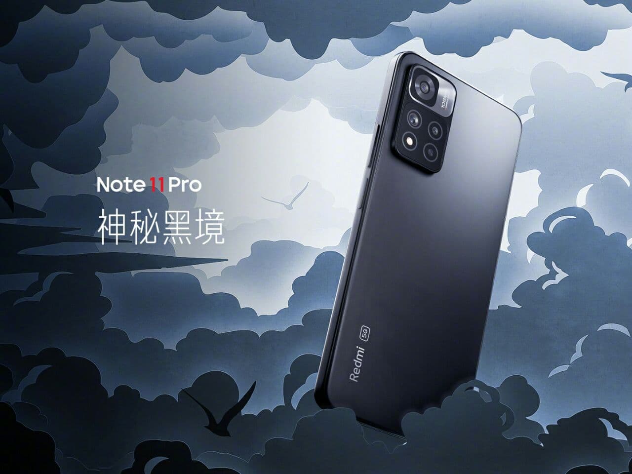 Xiaomi Redmi Note Mi 11