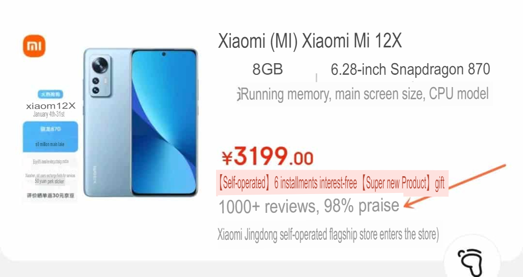 Xiaomi 12.5 Обзор