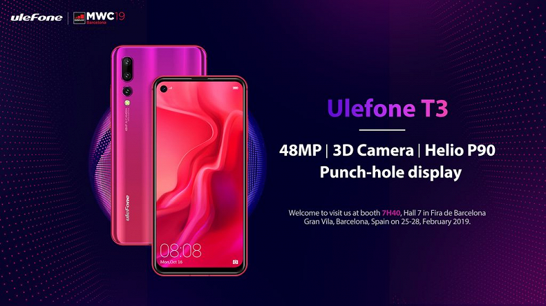 Ulefone T3 получил времяпролетную камеру, SoC Helio P90 и врезанную в экран фронтальную камеру