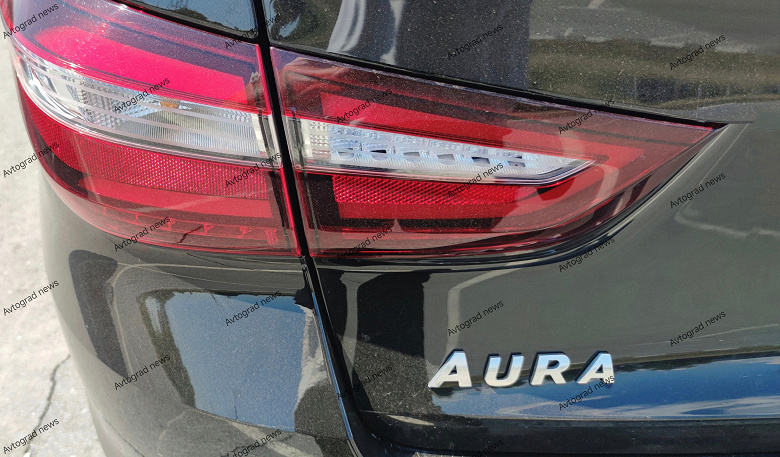 АвтоВАЗ запускает серийное производство Lada Aura
