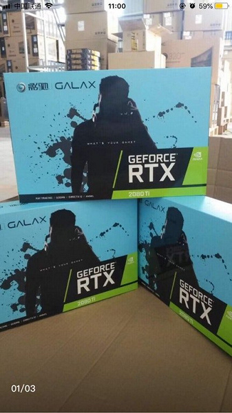 Видеокарты Nvidia RTX 2080 Ti, RTX 2080 и RTX 2070 уже поступают на склады
