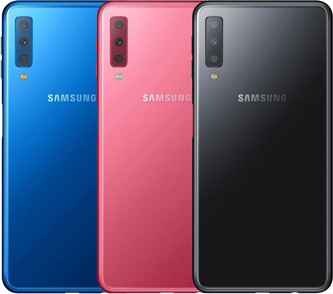 Samsung Galaxy A7 Sm A750fn