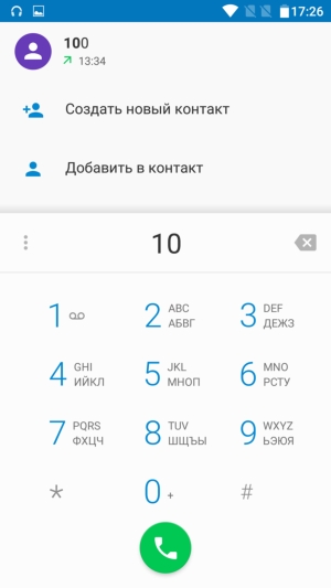 Смартфон Alcatel Pop 4S