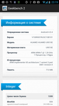 Обзор Huawei Ascend D1 Quad XL. Скриншоты. Geekbench 2