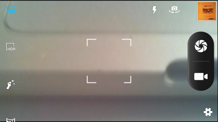 Обзор IRU M5302 Gzhel. Скриншоты. Настройки камеры