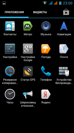 Обзор IRU M5302 Gzhel. Скриншоты. Внешний вид системы и оболочки смартфона