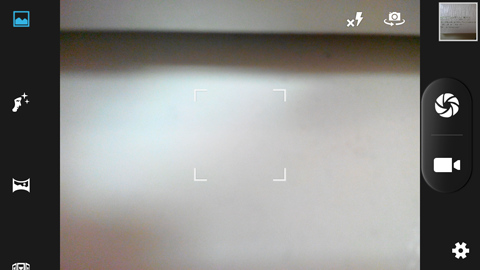 Обзор Jiayu G4. Скриншоты. Настройки камеры