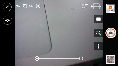 Обзор Lenovo S720. Скриншоты. Настройки камеры