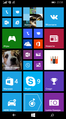 Обзор Microsoft Lumia 640. Скриншоты. Облик операционной системы