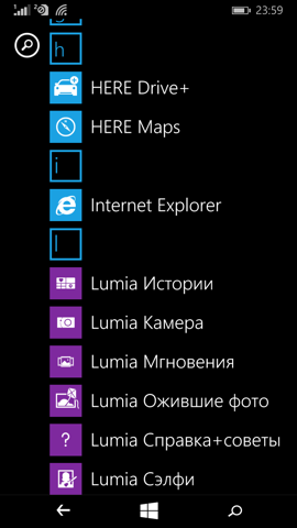 Обзор Microsoft Lumia 640. Скриншоты. Облик операционной системы