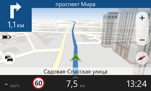 Навигация в Nokia Lumia 925