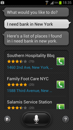 Обзор Samsung Galaxy S 3. Скриншоты. Вопрос о банках в Нью-Йорке в S Voice