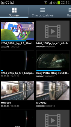 Обзор Samsung Galaxy S 3. Скриншоты. Видеопроигрыватель
