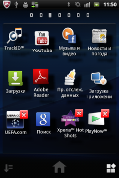 Обзор Sony Ericsson Xperia mini pro. Скриншоты. Быстрое удаление программ