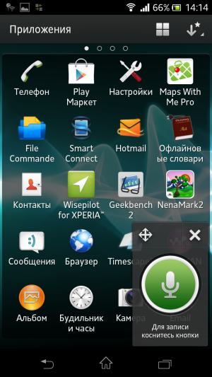 обзор смартфона Sony Xperia V