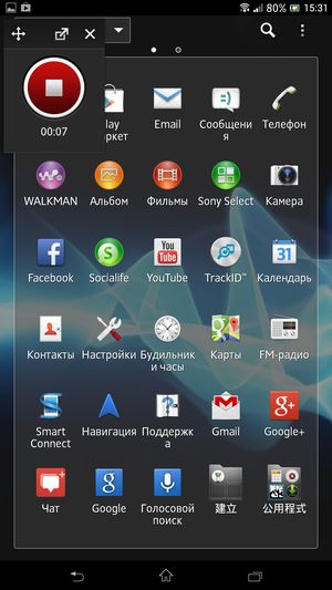Обзор Sony Xperia Z Ultra