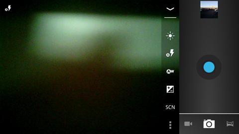 Обзор ZTE V970. Скриншоты. Программа управления камерой
