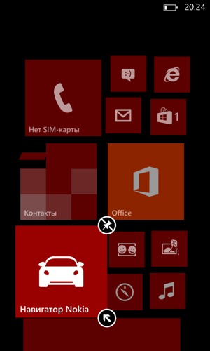 Скриншот ОС Windows Phone 8