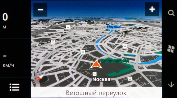 Nokia Maps