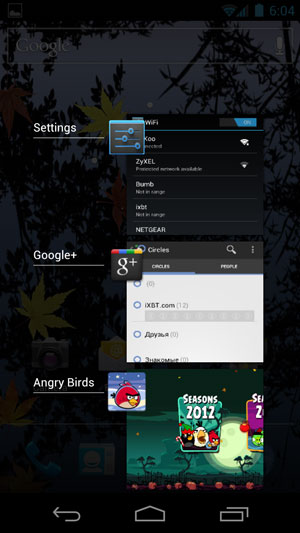 Скриншот Samsung Galaxy Nexus i9250