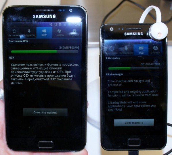 сравнение Galaxy Note и S II