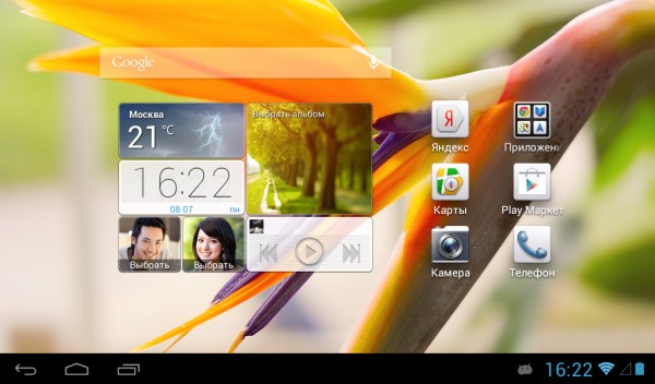 Операционная система планшета Huawei MediaPad 7 Lite 2