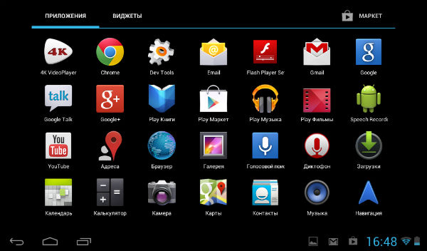 Android 4.1 на планшете iconBIT NetTAB Matrix Ultra NT-0704M