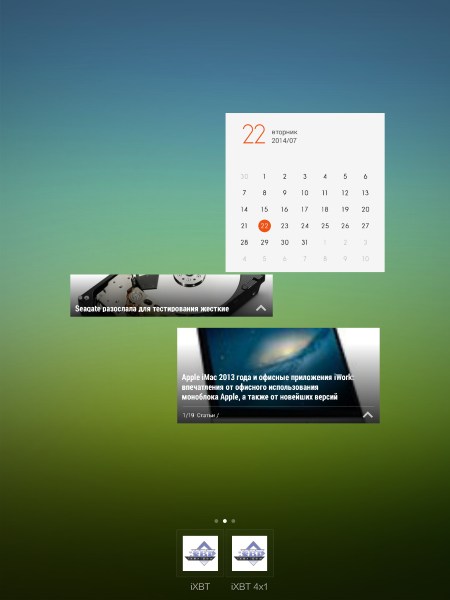 Операционная система планшета Xiaomi MiPad
