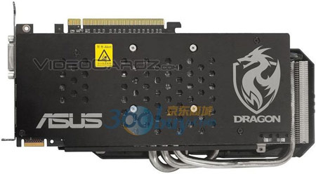 У ASUS готова 3D-карта Radeon HD 7850 DirectCU II Dragon Edition