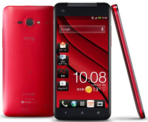 HTC J