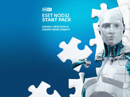 ESET NOD32 Start Pack