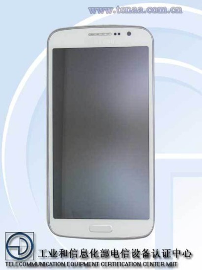 Предположительно, смартфон Samsung Galaxy Grand 2 имеет каталожное обозначение G7105