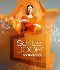 ScribeDOOR