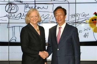Новое соглашение о партнерстве между Foxconn и HP вступило в силу 1 мая
