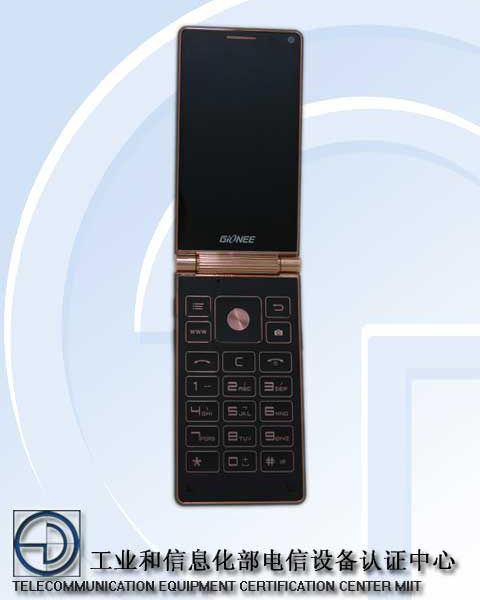   Gionee W900    13  5 