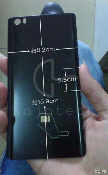 Xiaomi Redmi Note 2