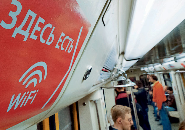 На эскалаторах и в вестибюлях московского метро появится Wi-Fi