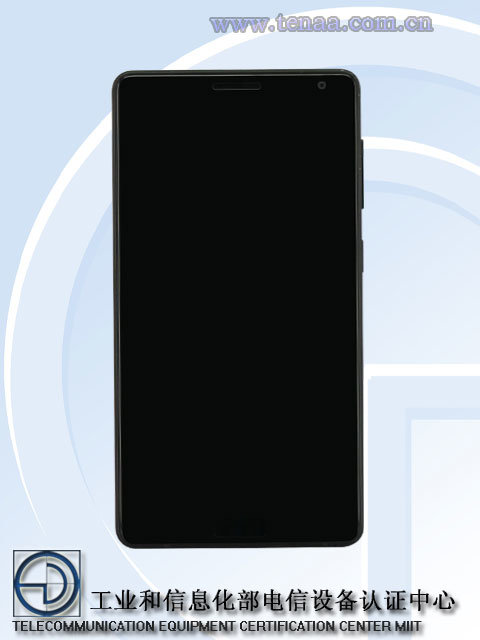 В базе TENAA замечен смартфон Lenovo Zuk с SoC Snapdragon 821