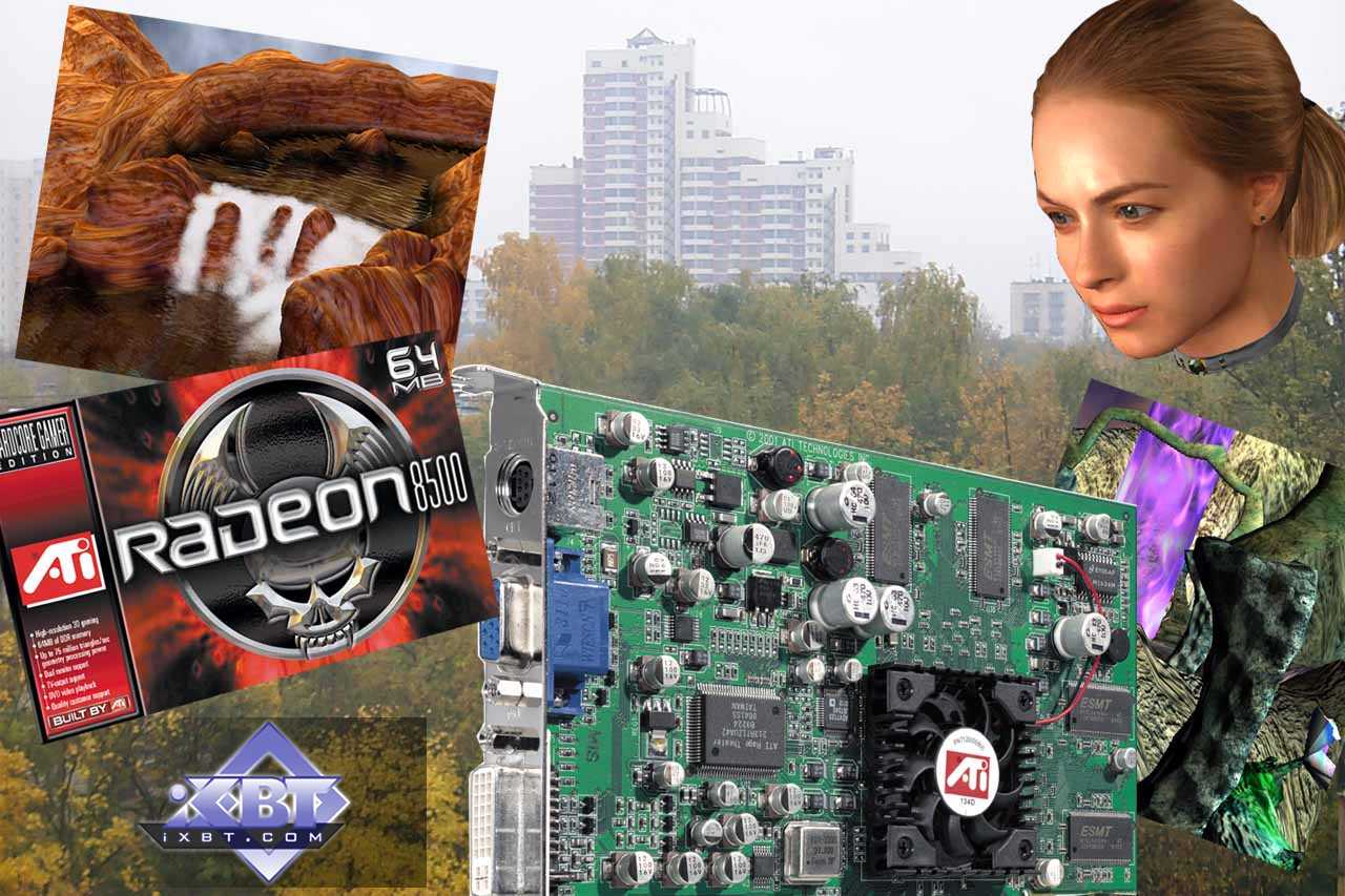 RADEON 8500 - Driven To New Heights 