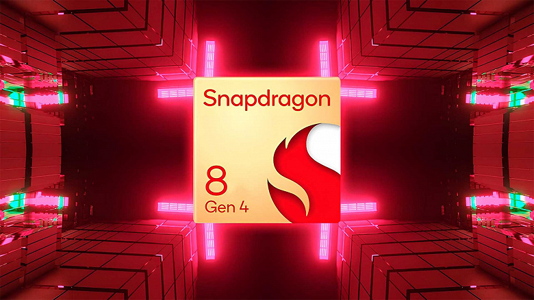 Хотите самый первый смартфон на Snapdragon 8 Gen 4 — придётся покупать Xiaomi. Компания первой выпустит аппараты на основе новой SoC Qualcomm